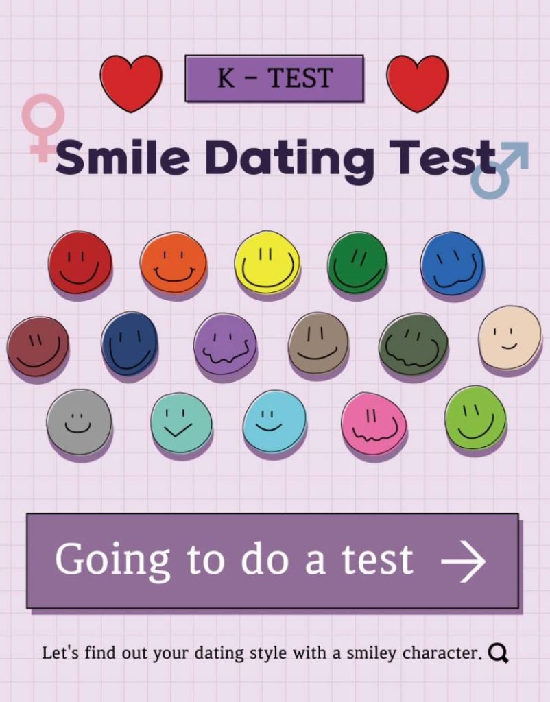A picture of the Smile Dating Test Interface