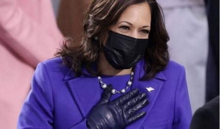 Kamala Harris