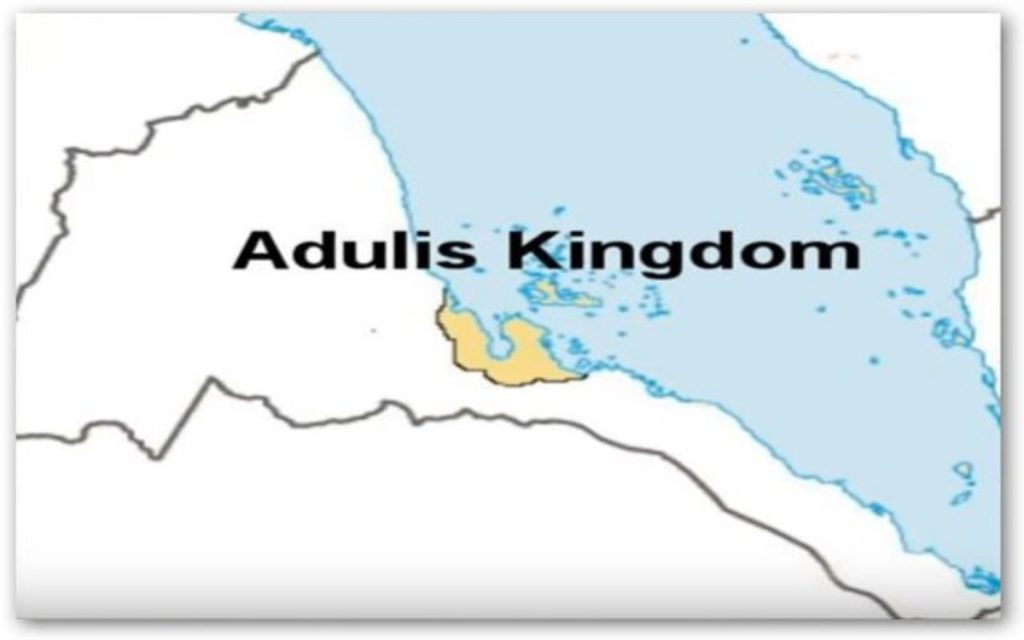 An image of the Adulis Kingdom map