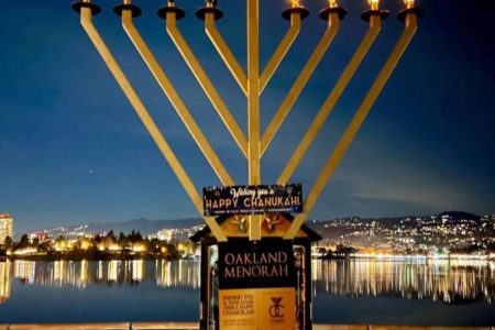 A picture of the Oakland Lake Merritt Menorah