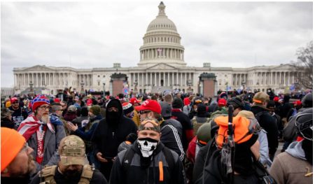 Scene from the Capitol riot