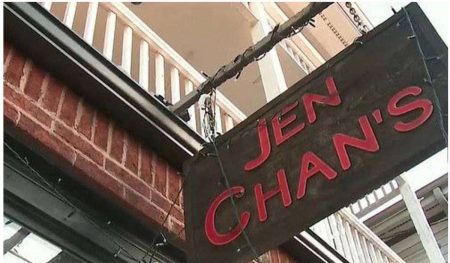 Jen Chan restaurant sign