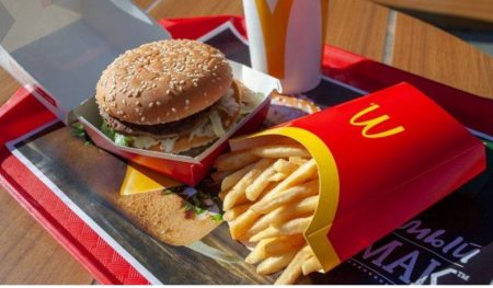 Mcdonald's burger and fries