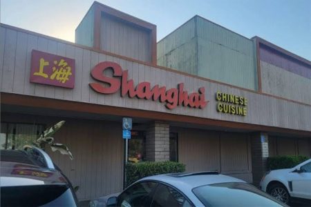 A picture of Shanghai Chinese Cuisine