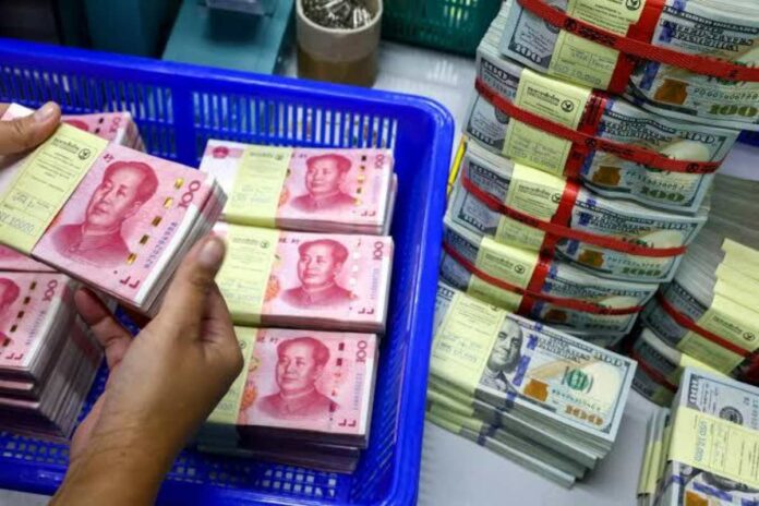 A picture of money from Chinese banks