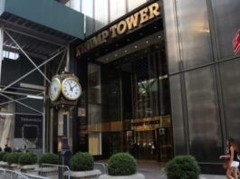 TRUMP Tower