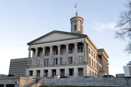 Tennessee Senate House