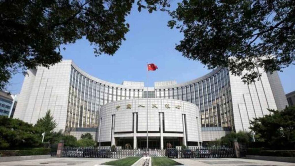 China's national bank