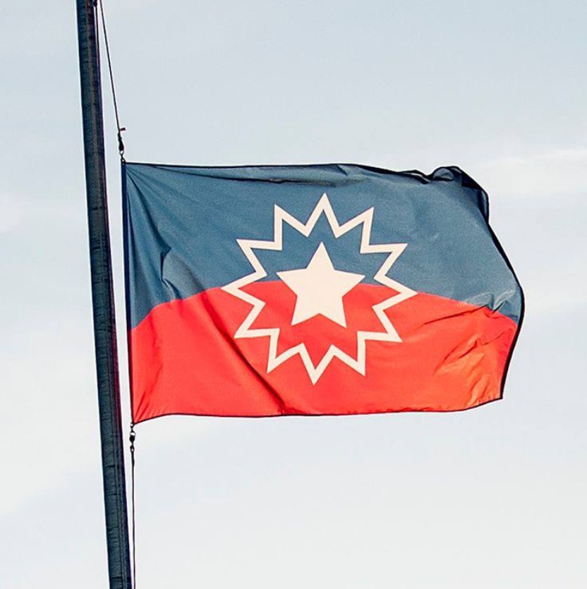A picture of Juneteenth flag