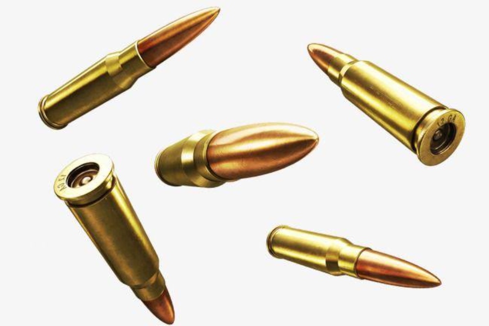 A picture of a rifle bullet