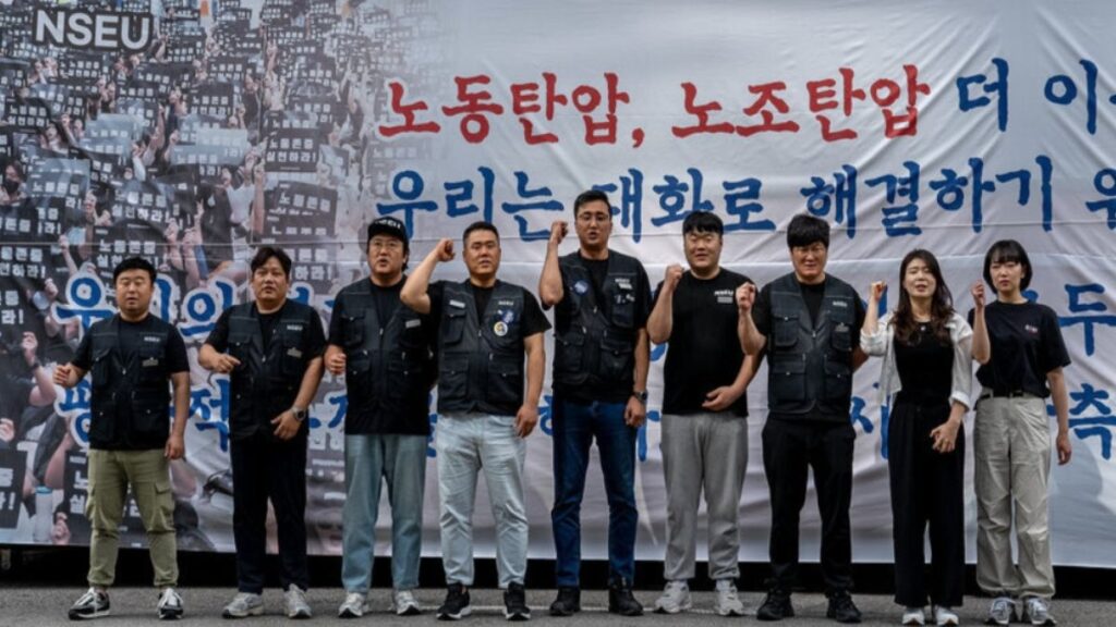 Samsung Workers