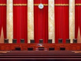 A view into the chambers of a Supreme Court