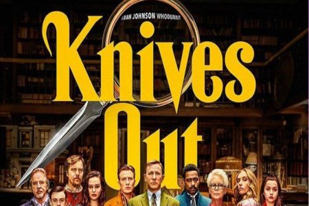 A picture of "Knives Out" poster