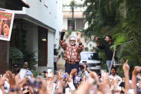 Image of Amitabh Bachchan