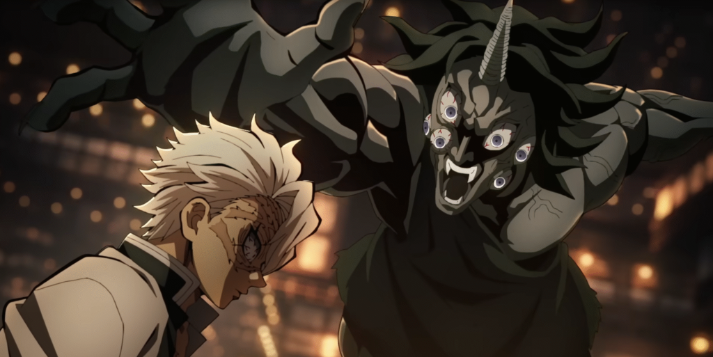 Image of Demon Slayer Infinity Castle