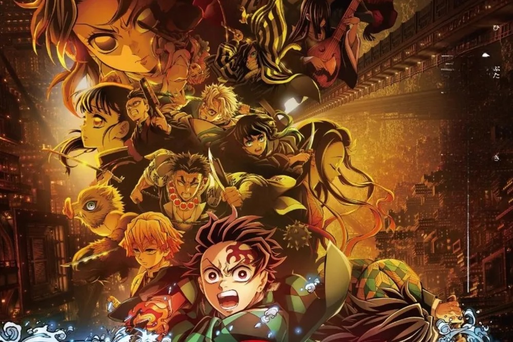 Image of Demon Slayer Infinity Castle 